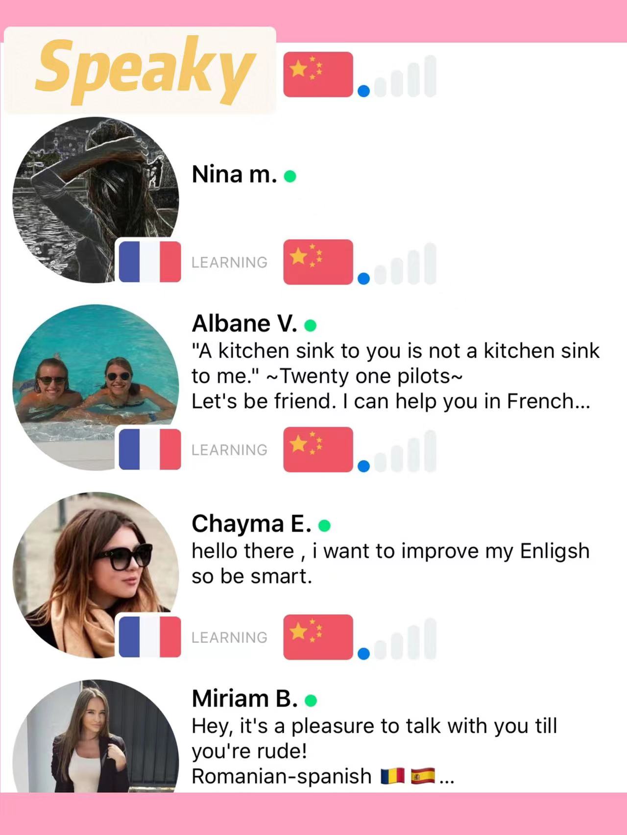 跟外国人聊天的英语app有哪些