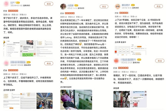 成人英语口语怎么学？发音标准就可以了吗？